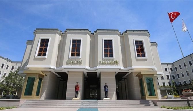 İçişleri Bakanlığı: 14 İldeki 41 Yerleşim Yerinde Karantina Kararı Kaldırıldı İçişleri Bakanlığı: 14 ildeki 41 yerleşim yerinde karantina kararı kaldırıldı