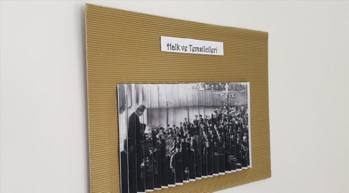 Öğretmen Adaylarından Videolu “Milli Mücadele Dönemi” Sergisi Öğretmen Adaylarından Videolu “Milli Mücadele Dönemi” Sergisi