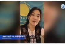 PADAM Öğrencileri, Hazırladıkları Video ile Ramazan Bayramını Kutladı PADAM Ramazan Bayramını Kutladi