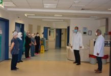 PAÜ Hastaneleri Yönetiminden Hemşirelere Ziyaret PAU Hastaneleri Yonetiminden Hemsirelere Ziyaret