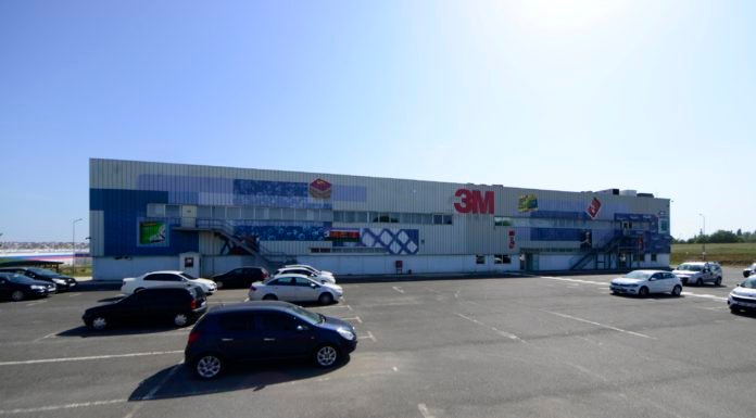 3M Türkiye Solunum Koruyucu Maske Üretimine Başladı 3M Türkiye Solunum Koruyucu Maske uretimine Basladi