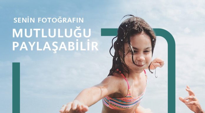 Huawei Next Image 2020 Fotoğrafçılık Yarışması Başladı! Huawei Next Image 2020 1