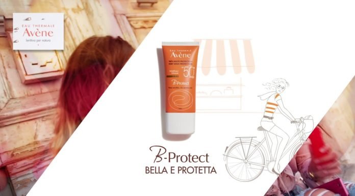 Günlük Güneş Bakımında Cilt Tonunu Dengeleyen Formül! maxresdefault