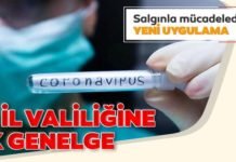 81 İl Valiliğine Gönderildi! Koronavirüsle İlgili Yeni Genelge -81-il-valiligine-kovid-19-tedbirleri-konulu-ek-genelge