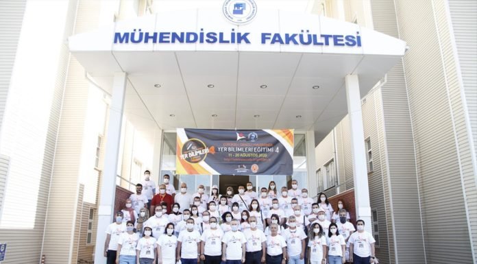 PAÜ’de Yer Bilimleri Eğitiminin Dördüncüsü Gerçekleştirildi PAU de Yer Bilimleri Egitiminin Dorduncusu Gerceklestirildi1