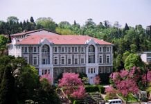 Boğaziçi Üniversitesi Kararını Açıkladı: Sadece Zorunlu Hallerde Yüz Yüze Eğitim Yapılacak bogazici universitesi