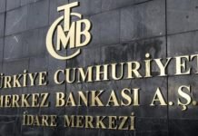 Merkez Bankası’ndan Döviz ve Altın Açıklaması merkez-bankasi-ndan-doviz-ve-altin-aciklamasi-yakindan-izleniyor-