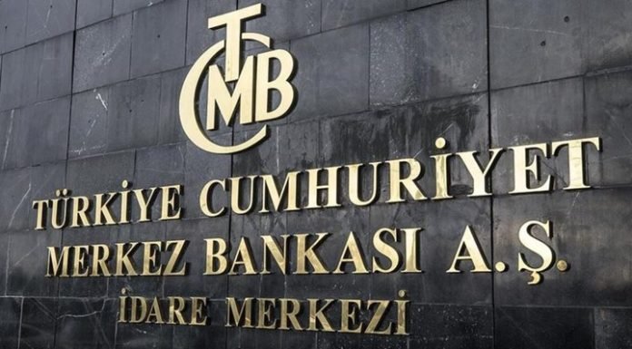 Merkez Bankası’ndan Döviz ve Altın Açıklaması merkez-bankasi-ndan-doviz-ve-altin-aciklamasi-yakindan-izleniyor-
