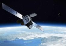 ‘Yerli Ve Milli Uyduyu 2022 Yılında Uzaya Fırlatmayı Planlıyoruz’