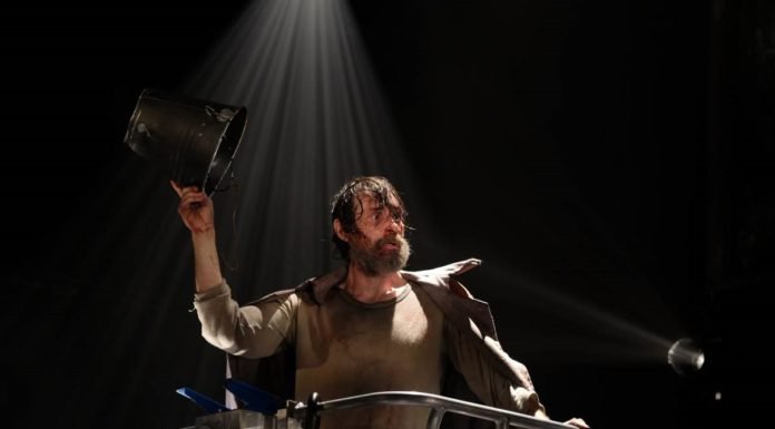 “Bir Delinin Hatıra Defteri” İlk Kez Dijital Platformda