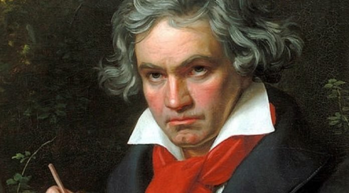 Ünlü Besteci Beethoven 250. Doğum Gününde Sempozyumla Anılacak