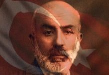 İstiklal Marşı’nın Kabulünün 100. Yılına Özel Yarışma