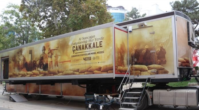 Çanakkale Savaşları Mobil Müzesi’nin 40’ıncı Durağı Elazığ Oldu