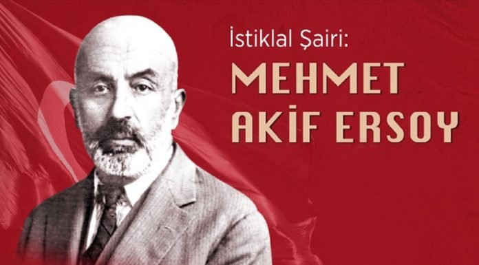 Şiirini İmanı, Düşüncesi Ve Milletinin Hizmetine Adayan İstiklal Şairi: Mehmet Akif Ersoy
