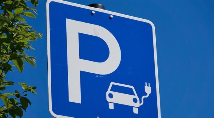 Elektrikli Araçların Güneş Enerjisiyle Kablosuz Şarj Edilmesi Projesine TÜBİTAK Desteği