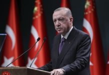 Yılbaşında Dört Gün Sokağa Çıkma Kısıtlaması Olacak