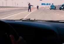 Jandarma Suçluları Yapay Zekayla Yakalayacak