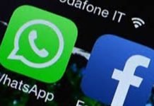 WhatsApp’tan Yeni Açıklama (Karar Sonrası Neler Değişecek?)
