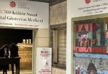 Cumhurbaşkanlığı İletişim Başkanlığı’nın Dijital Minyatür Sergisi Açıldı