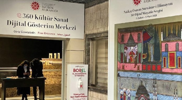 Cumhurbaşkanlığı İletişim Başkanlığı’nın Dijital Minyatür Sergisi Açıldı