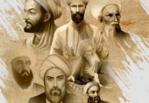 ‘İslam’ın Altın Çağı’nda Tıp Bilimine Yön Veren Ünlü İsimlerin Hayatları Film Oluyor