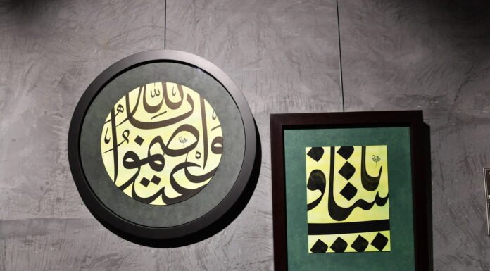 Üsküdar Belediyesi, İstanbulluları Denizler Mürekkep Olsa Hat Sergisi’nde Buluşturdu denizler murekkep olsa