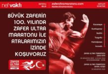 Zafer Yolunda 84 Milyon Tek Yürek Koşuyoruz ZAFER YOLUNDA 84 MİLYON TEK YÜREK KOŞUYORUZ