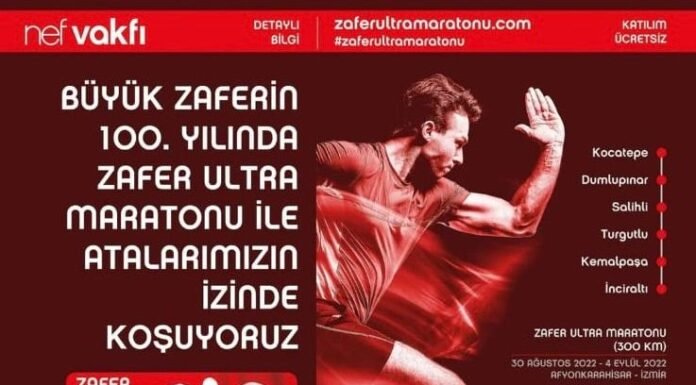 Zafer Yolunda 84 Milyon Tek Yürek Koşuyoruz ZAFER YOLUNDA 84 MİLYON TEK YÜREK KOŞUYORUZ